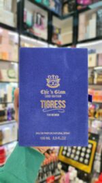 عطر تایگرس زنانه چیکن گلام | Chic’n glam Tigress - Image 4