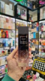 عطر ترندی مردانه چیکن گلام | Chic’n glam Trendy - Image 2