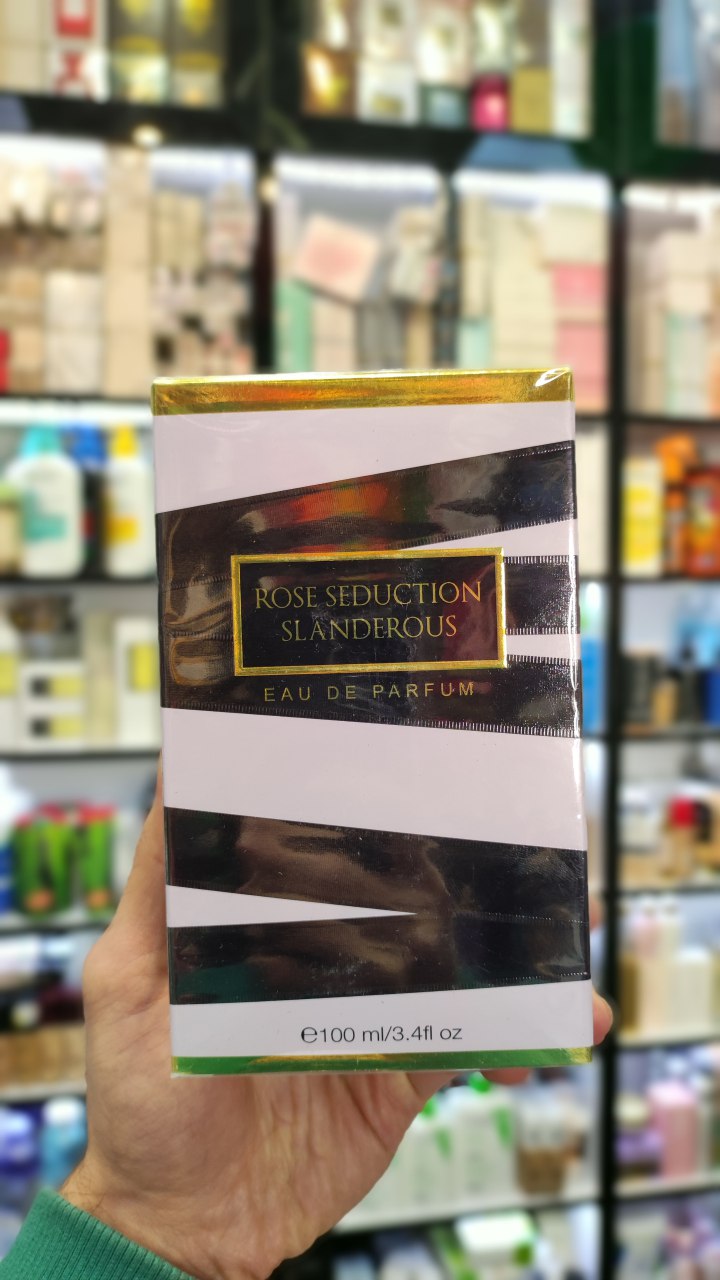 IMG_20241228_162909_827.jpg عطر ویکتوریا سکرت اسکندلوس فرگرانس ورلد (رز سدکشن اسکندروس) | Fragrance World Rose Seduction Slanderous - Image 4