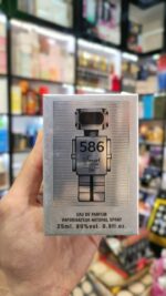 عطر مینیاتوری پاکو رابان فانتوم اسمارت کالکشن 586 | Paco Rabanne Phantom SMART collection 586 - Image 4