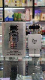 عطر مینیاتوری پاکو رابان فانتوم اسمارت کالکشن 586 | Paco Rabanne Phantom SMART collection 586 - Image 3