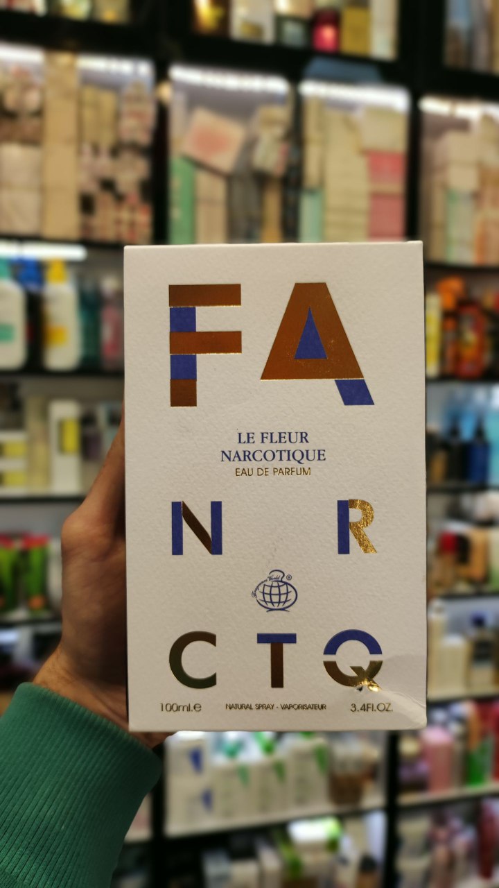 IMG_20241228_170002_923.jpg عطر ایکس نیهیلو فلور نارکوتیک فرگرانس ورلد (له فلور نارکوتیک) | Fragrance World le fleur narcotique - Image 4