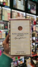 عطر ویکتوریا سکرت بامب شل سدکشن فرگرانس ورلد (تمپتیشن) |  Fragrance World VICTORIA'S SECRET Temptation - Image 4