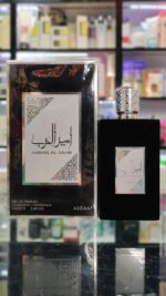 عطر امیر العرب مردانه اصداف | Ameer Al Arab Asdaaf - Image 3