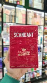 عطر ژان پل گوتیه اسکندال مردانه فرگرانس ورلد (اسکندانت جان گوستاو هوم) | Fragrance World Scandant John Gustav Homme - Image 4