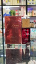 عطر مینیاتوری باکارات رژ 540 دوژای | DOZHAY Baccarat Rouge 540 - Image 3