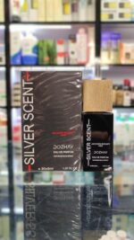 عطر مینیاتوری بوگارت سیلور سنت دوژای | DOZHAY Silver Scent - Image 3