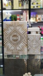 عطر اینیشیو ماسک تراپی فرگرانس ورلد (اینترو ایوری ماسک) | Fragrance World ivory musk INTRO - Image 3