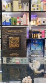 عطر امپریوم فرگرانس ورلد | Fragrance World Imperium - Image 3