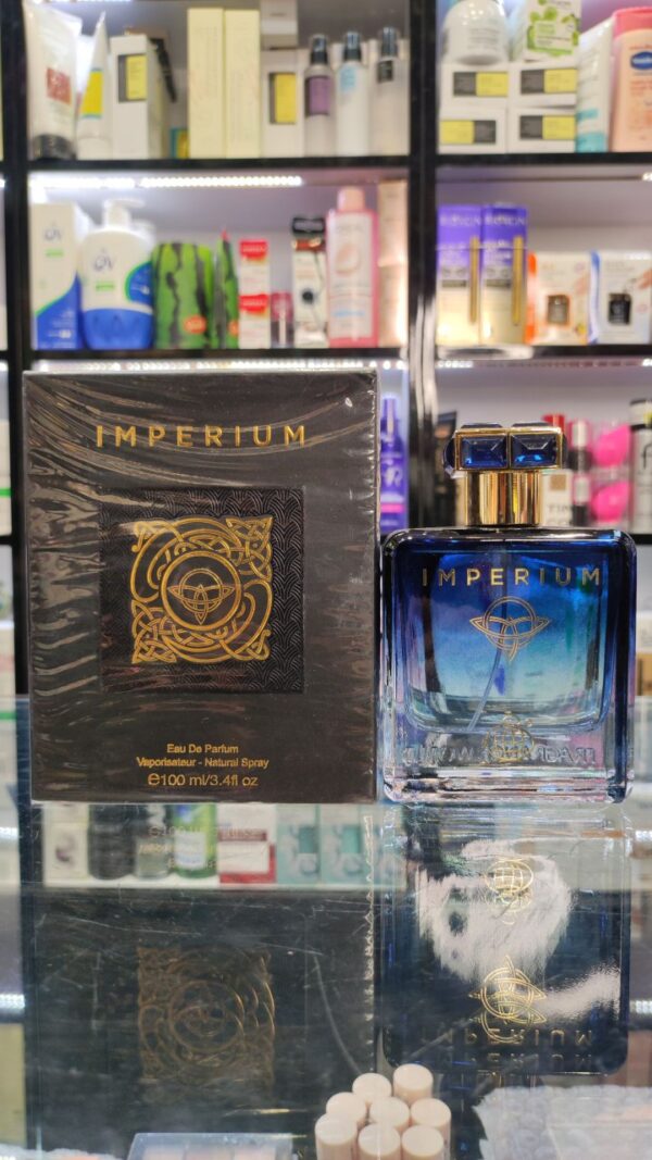 عطر امپریوم فرگرانس ورلد | Fragrance World Imperium - Image 3