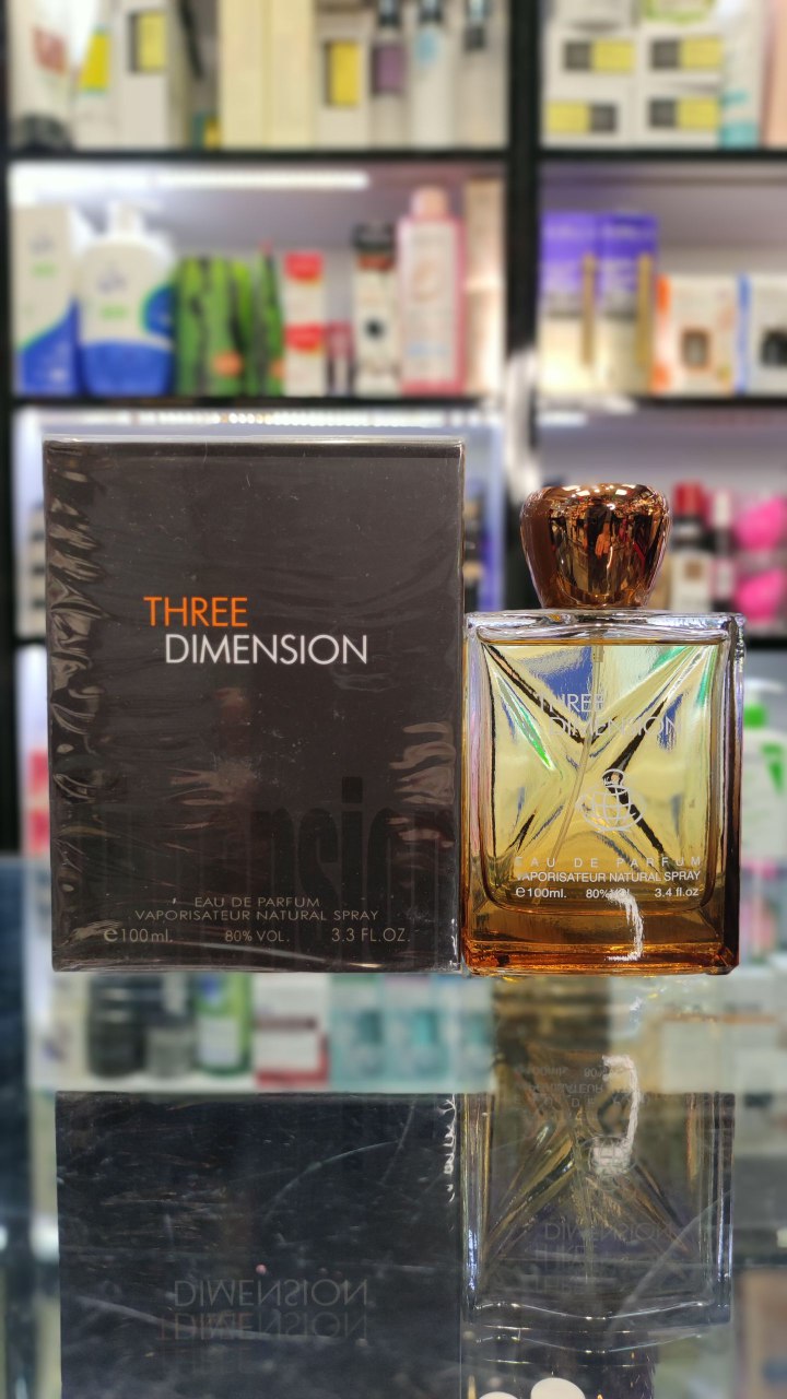 IMG_20250107_172256_145.jpg عطر تق هرمس فرگرانس ورلد (تری دیمنشن) | FRAGRANCE WORLD THREE DIMENSION for men - Image 3