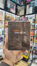 عطر تق هرمس فرگرانس ورلد (تری دیمنشن) | FRAGRANCE WORLD THREE DIMENSION for men - Image 4