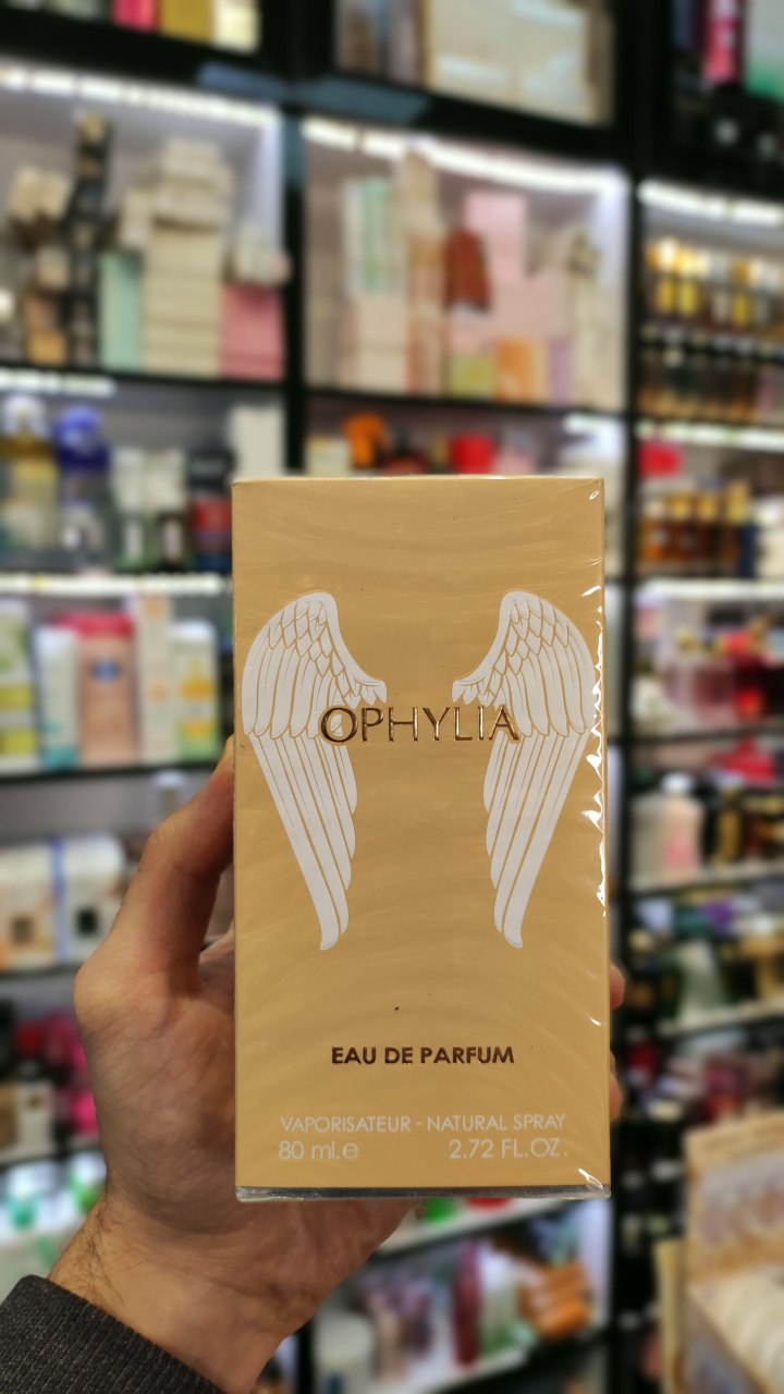 IMG_20250107_172353_955.jpg عطر پاکو رابان المپیا فرگرانس ورلد (ورد افیلیا) | Fragrance World Ophylia - Image 3