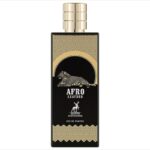عطر ممو پاریس آفریکن لدر الحمبرا (افرو لدر) | Alhambra Afro Leather