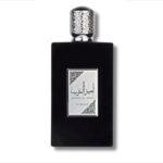 عطر امیر العرب مردانه اصداف | Ameer Al Arab Asdaaf