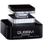 عطر ادکلن امپر کوبیسم مردانه | Emper Qubism for men