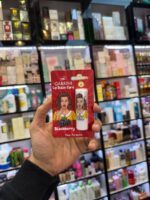 بالم لب گابرینی - GABRINI - Image 5