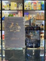 عطر مارلی سدلی فرگرانس ورلد (سدلی) | Fragrance World Sedley - Image 3