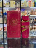 عطر یارا کندی فرگرانس ورلد (جاست لیتشی) | Fragrance World Just Lychee - Image 3