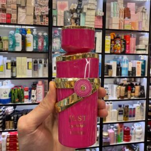 عطر یارا کندی فرگرانس ورلد (جاست لیتشی) | Fragrance World Just Lychee