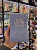 عطر مارلی سدلی فرگرانس ورلد (سدلی) | Fragrance World Sedley - Image 4