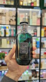عطر ارض الزعفران موصوف (سبز) رمادی | Ard Al Zaafaran Mousuf Ramadi - Image 2