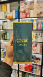 عطر ژان پل گوتیه له بو فرگرانس ورلد (جان گوستاو امیز) | Fragrance World John Gustav Homme Amaze - Image 4