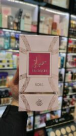 عطر حیاتی رز فرگرانس ورلد | Fragrance World Hayaati Rose - Image 4