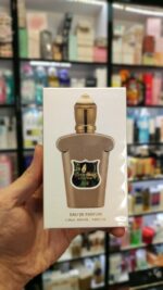 عطر مینیاتوری کازاموراتی لیرا سوپر اسمارت | SUPER SMART Lira - Image 3