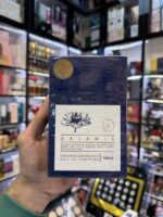 عطر ناتیکا وویاج مارسالا (سالامیس) | SALAMIS MARSALA - Image 4
