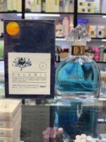 عطر ناتیکا وویاج مارسالا (سالامیس) | SALAMIS MARSALA - Image 3