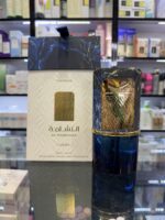 عطر النشامه لطافه | Lattafa Al Nashama Caprice - Image 3