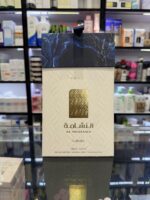 عطر النشامه لطافه | Lattafa Al Nashama Caprice - Image 4