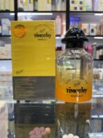 عطر شنل پلاتینیوم مارسالا (تیموتی) | Timothy MARSALA - Image 3