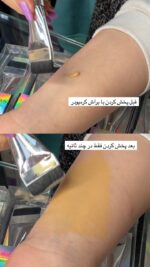 براش تخت کرم پودر سوییت براش - Sweet Beauty - Image 5