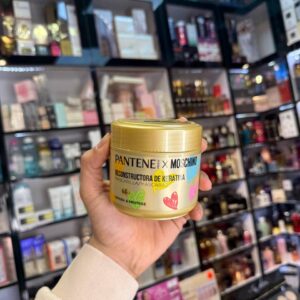 ماسک مو ترمیم کننده پنتن مدل Pantene Pro-v X Moschino