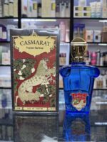 عطر مفیستو کازاموراتی فرگرانس تاپ گروپ (کازمارات مفستو) | Fragrance Top group CASMARAT MAFESTO - Image 3