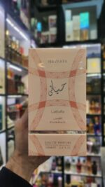 عطر حیاتی فلورنس لطافه | Lattafa Hayaati Florence - Image 2
