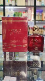 عطر امپریو استرانگر ویت یو توباکو فرگرانس ورلد (پرود آف یو توباکو) | Fragrance World proud of you tobacco - Image 3