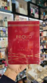 عطر امپریو استرانگر ویت یو توباکو فرگرانس ورلد (پرود آف یو توباکو) | Fragrance World proud of you tobacco - Image 4