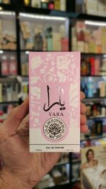 عطر مینیاتوری یارا (صورتی) لطافه | Lattafa Yara - Image 4