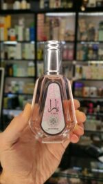 عطر مینیاتوری یارا (صورتی) لطافه | Lattafa Yara - Image 2