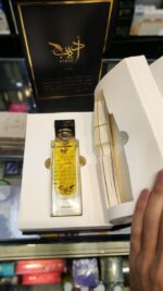 عطر ادیب لطافه | Lattafa Adeeb - Image 5