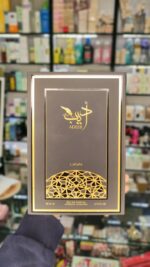 عطر ادیب لطافه | Lattafa Adeeb - Image 7