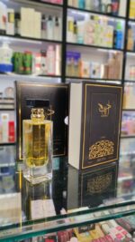 عطر ادیب لطافه | Lattafa Adeeb - Image 3