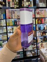 پاک کننده آرایش چشم و لب لورال مدل رویتالیفت - LOREAL - Image 3