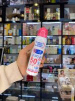 اسپری ضد آفتاب وکالی - Wokali - Image 2