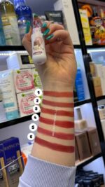 رژ لب مخملی طرح پستونک GEGE BEAR - Image 2