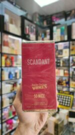 عطر ژان پل گوتیه سو اسکندال فرگرانس ورلد (اسکندانت بله کلین سو نایس) | Fragrance World SCANDANT Belle Celine women So Nice - Image 4