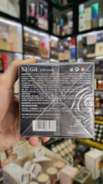 عطر ادکلن امپر ساگا مردانه | Emper saga for men - Image 5